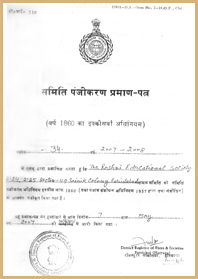 roshini certificate