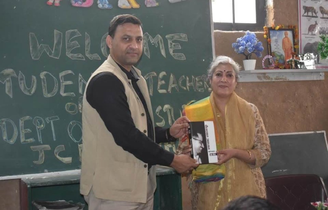 School gallery