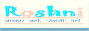 Roshni Vidya Mandir School logo